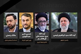 بیانیه جامعه قرآنی استان همدان در پی شهادت آیت‌الله رئیسی