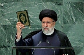 اقدام شهید آیت‌الله رئیسی در سازمان ملل قرآنیان را شاد کرد