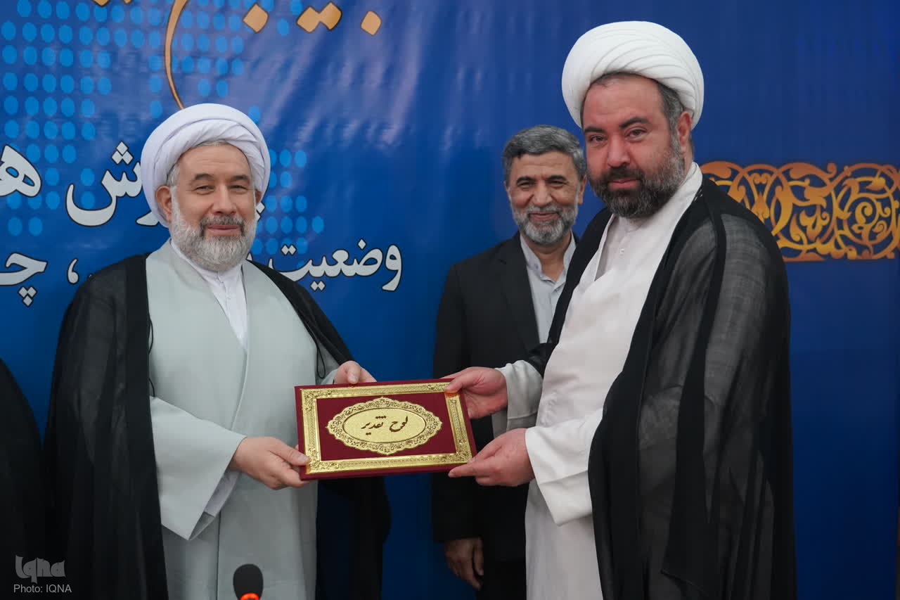 مراکز برتر جامعه المصطفی در حوزه اسناد راهبردی تقدیر شدند + عکس