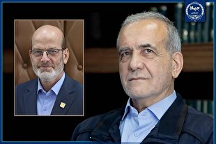 پیام تبریک رئیس جهاددانشگاهی به رئیس‌جمهور منتخب