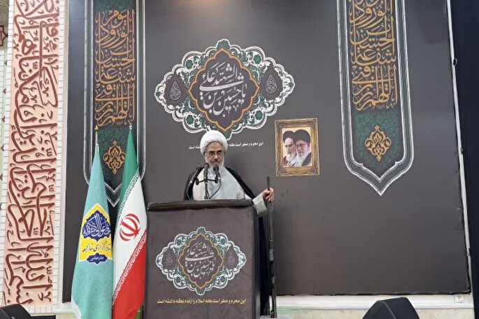 معرفت‌افزایی در جامعه از اهداف قیام عاشوراست