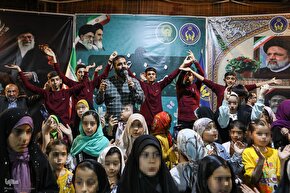 ضیافت غدیر در تهران