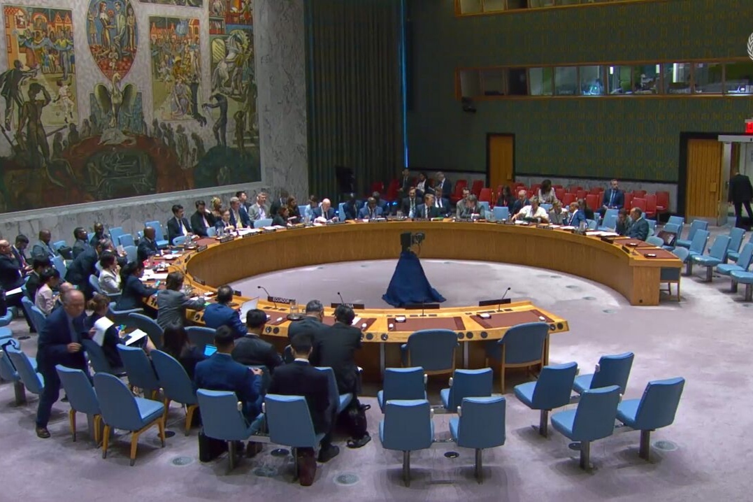 تصویب قطعنامه شورای امنیت سازمان ملل علیه انصارالله یمن