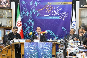 نشست خبری سالگرد تشکیل جهاد دانشگاهی