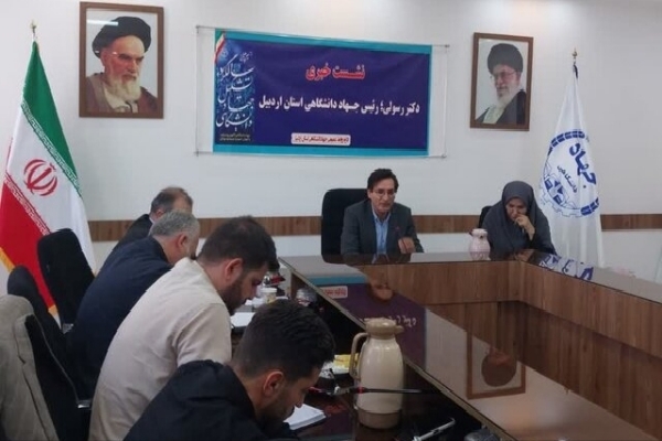 حسام رسولی رئیس جهاددانشگاهی اردبیل