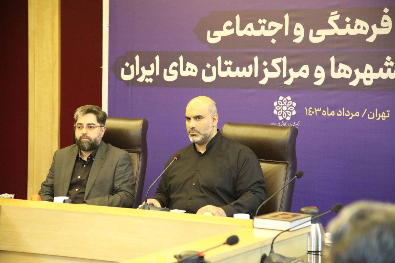 اربعین کنگره محبان اهل بیت(ع) است