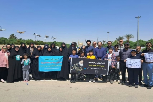 دانشگاه محقق اردبیلی