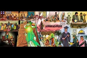 فیلم | پرده‌خوانی زنان مقاومت در کوثر