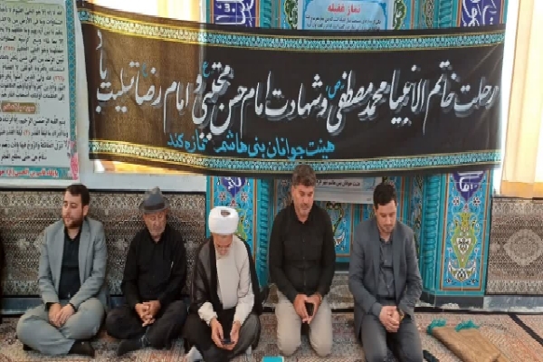 عکس | برگزاری مراسم سالروز شهادت امام رئوف در مغانسر