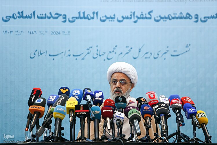 نشست خبری کنفرانس بین‌المللی وحدت اسلامی