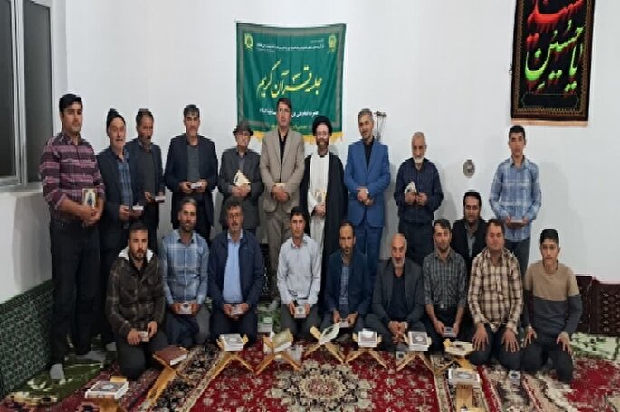 ضرورت ترویج سبک زندگی اسلامی و قرآنی در جامعه