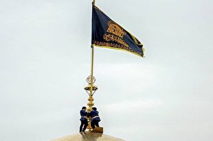 پرچم گنبد امام رضا(ع) سیاه شد