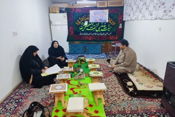 رصد و پایش فعالیت های قرآنی اردبیل