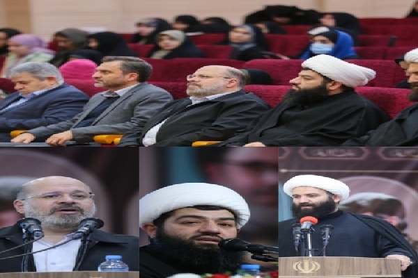 سالن همایش شهدای مدافعان حرم