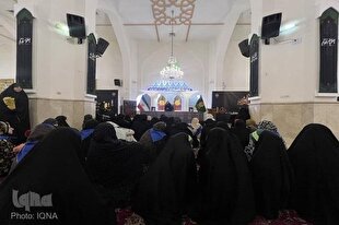 ویژه‌برنامه «در سوگ یاس» در حرم مطهر رضوی برگزار شد