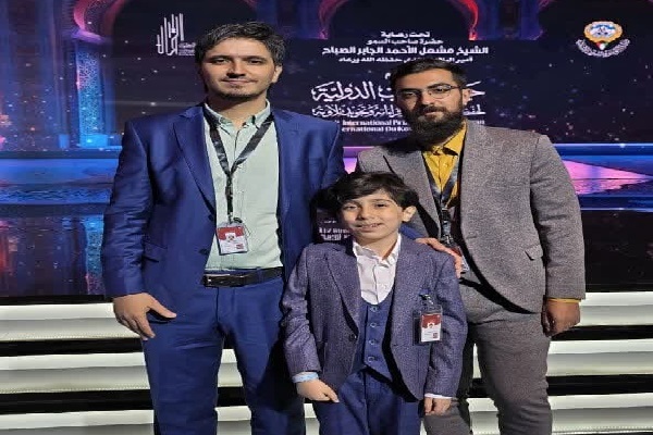 اجرای محمدرضا زاهدی امروز در مسابقات کویت + عکس