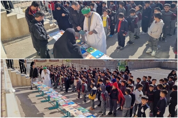 تجهیز کتابخانه عنبران