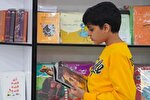 افتتاح نمایشگاه تخصصی کتاب کودک و نوجوان در قزوین