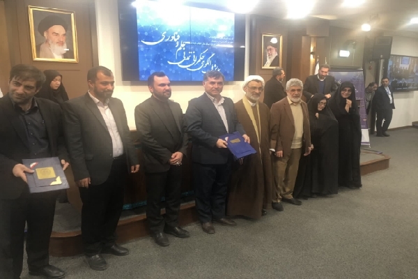 دانشگاه محقق اردبیلی