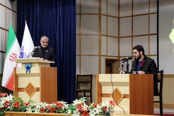 دانشگاه محقق اردبیلی