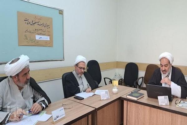 بیش از ۲۳۰ بار کلمه ولایت و مشتقات آن در قرآن تکرار شده است