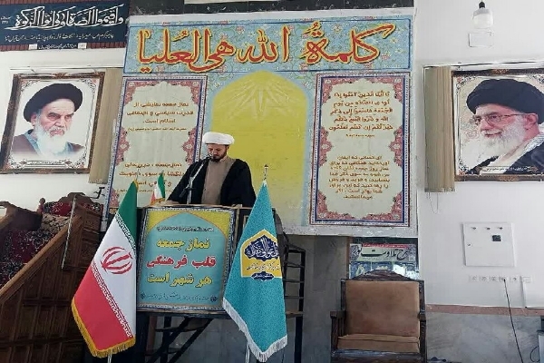 امام جمعه لاهرود