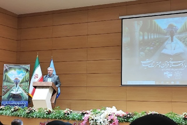 اسماعیل چمنی، رئیس دانشگاه محقق اردبیلی