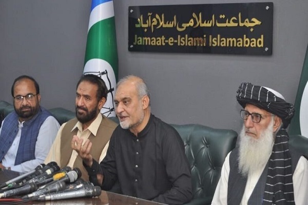 تظاهرات میلیونی جماعت اسلامی پاکستان در حمایت از ملت فلسطین