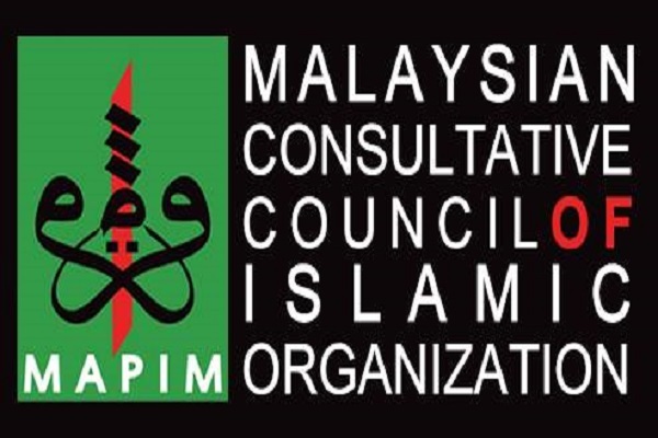 بیانیه سازمان‌های اسلامی مالزی درباره فعالیت‌های صلح‌آمیز هسته‌ای ایران