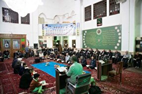 عکس | محفل هفتگی تلاوت قرآن در مسجد امام علی(ع) تبریز