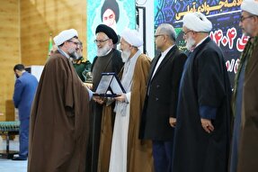 عکس | همایش «ندای قرآن از دیار علویان» در ساری