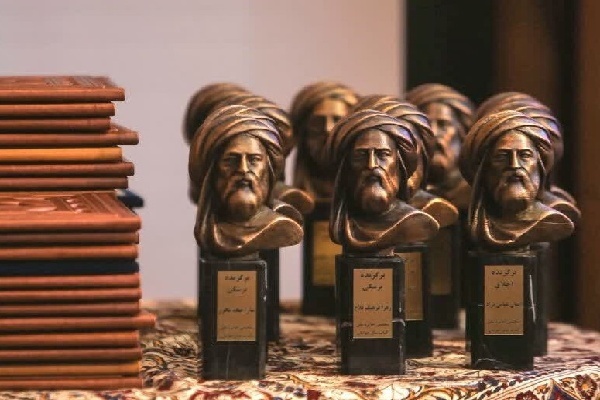 جایزه ویژه «ساخت ایران»