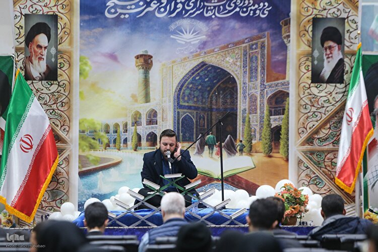 سی‌ودومین دوره مسابقات سراسری قرآن و عترت بسیج
