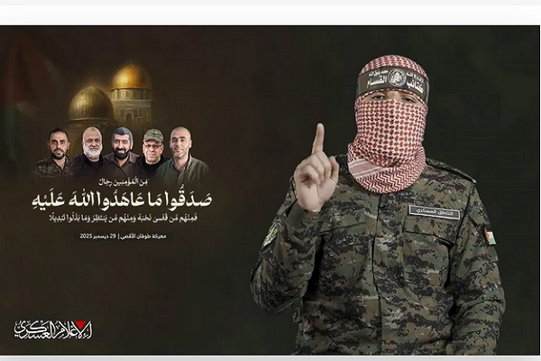 مفتی اعظم عمان شهادت فرماندهان قسام را تسلیت گفت