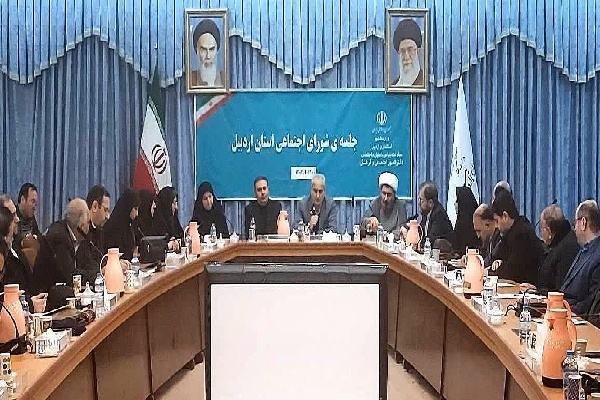 لزوم ارتقای سرمایه اجتماعی در اردبیل