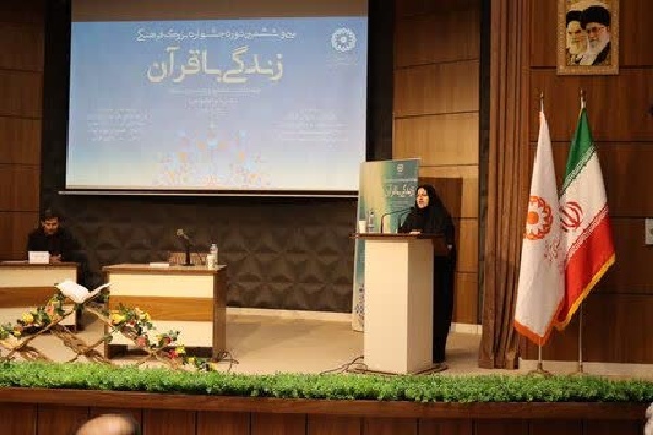 مرحله استانی سی‌وششمین جشنواره «زندگی با قرآن» در اردبیل برگزار شد