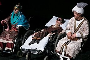 آغاز هنرنمایی معلولان در جشنواره تئاتر فجر