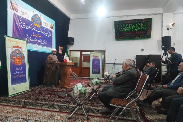 همایش «تکریم و بزرگداشت امامزادگان و بقاع متبرکه استان اردبیل»