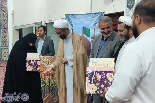 مربیان مؤسسه تدبر در قرآن و سیره مشهد تجلیل شدند + عکس