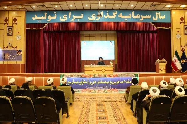 یکصدمین سالگشت تاسیس حوزه علمیه قم یکصدمین سالگشت تاسیس حوزه علمیه قم