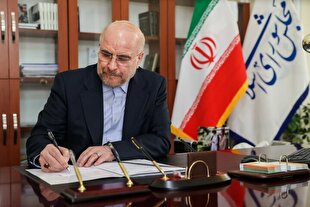 قالیباف درگذشت استاد حشمت‌پور را تسلیت گفت