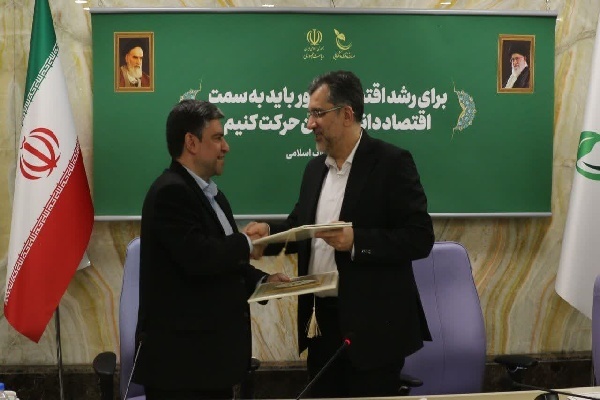 تفاهم‌نامه همکاری استانداری اردبیل و صندوق نوآوری و شکوفایی