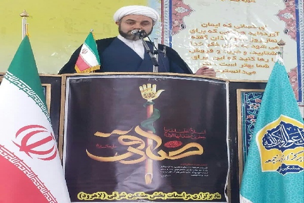 حجت الاسلام حسن صفری، امام جمعه لاهرود