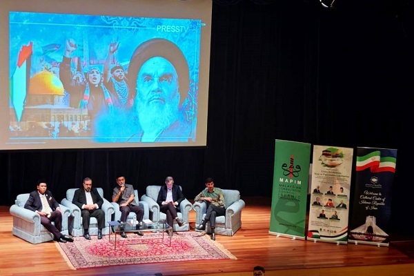 تأکید همایش مالزی بر اهمیت سیاسی حج و حمایت از آرمان فلسطین