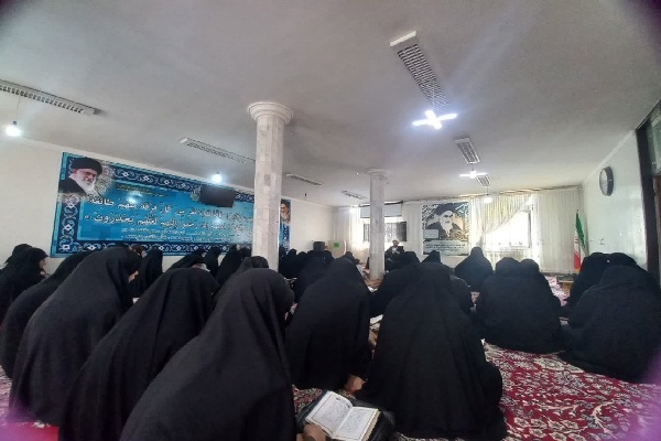 بزرگداشت سالروز ارتحال امام خمینی (ره)،