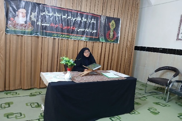 حمیده فتحیان، مدیر مدرسه علمیه فاطمه‌الزهرا (سلام‌الله‌علیها) شهرستان نمین