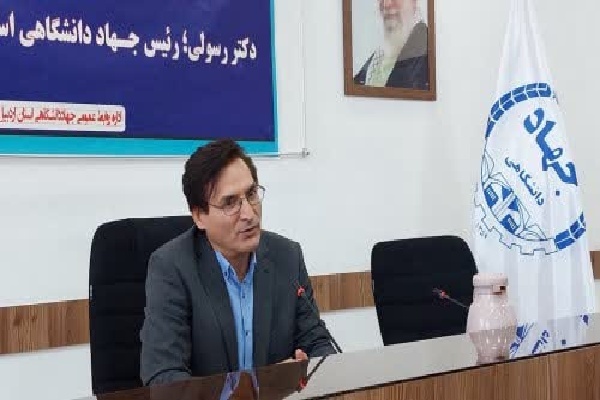 حسام رسولی، رئیس جهاددانشگاهی استان اردبیل