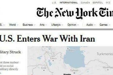 از سخنرانی ترامپ در کاخ سفید تا جلسه امنیتی نتانیاهو با سران صهیونیست