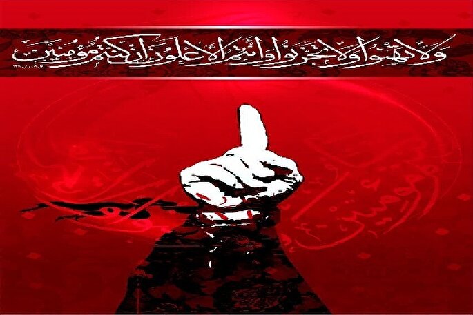 حمله به ایران نشانه رذالت ذاتی رژیم نامشروع صهیونی است