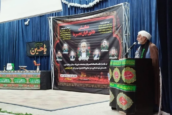 حجت الاسلام حمید واحدی زاده